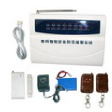    Sa-1168-Q16 Wired & Wireless Compatible Alarm System